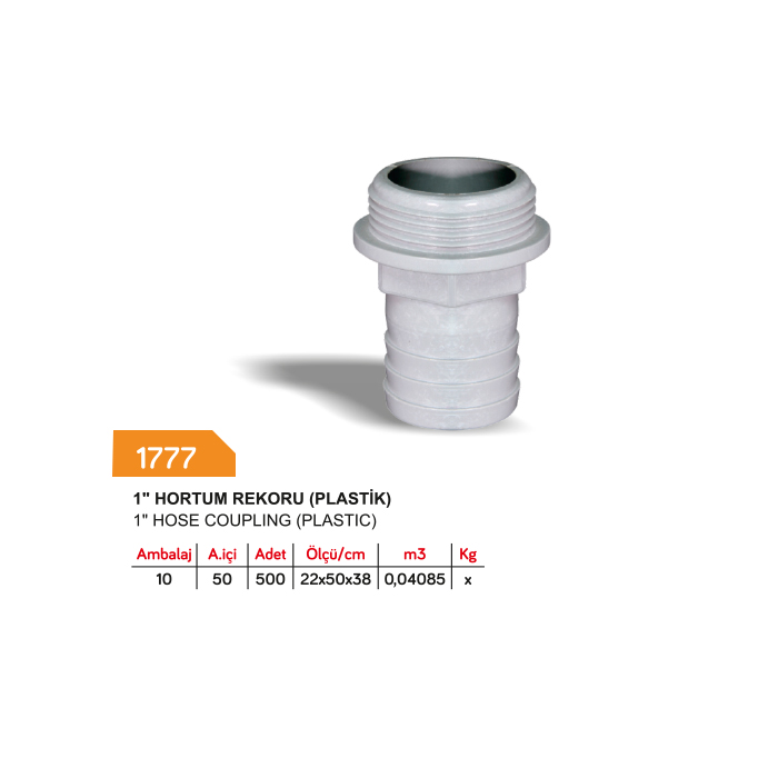 SAYIM 1777 1" HORTUM REKORU (PLASTİK)